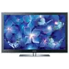 PS-50C6970